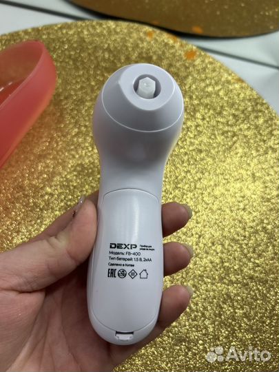 Прибор для ухода за кожей (очищение, массаж)