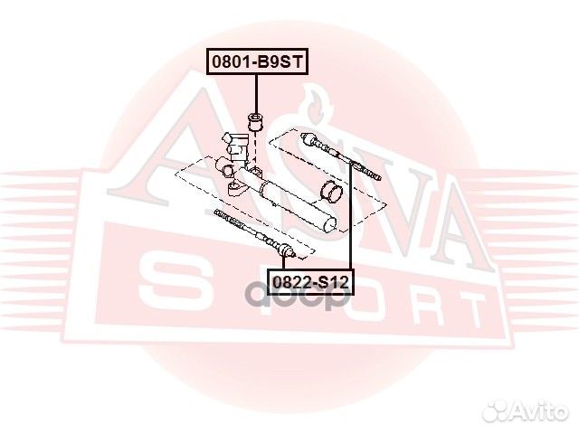 Тяга рулевая 0822-S12 asva
