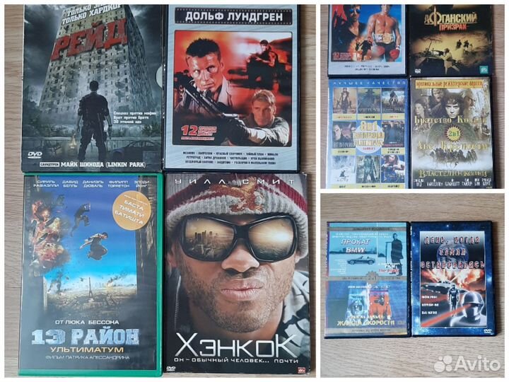 Диски с фильмами + мультфильмы