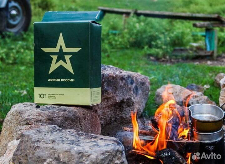 Индивидуальный рацион питания / Сухпай /Сухой паёк