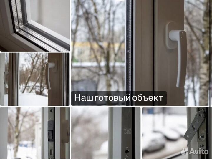 Пластиковые окна с установкой rehau