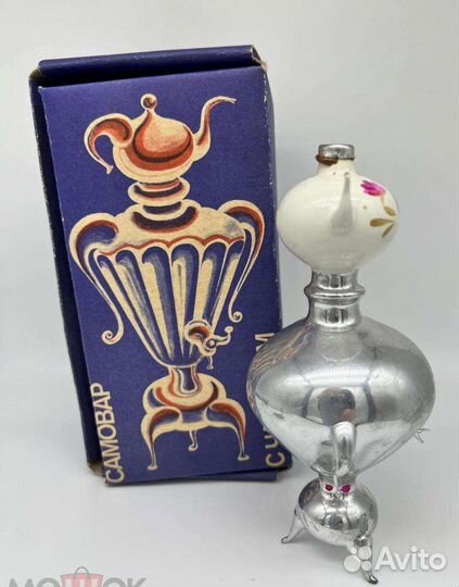 Елочная игрушка СССР самоварчик 1976 год
