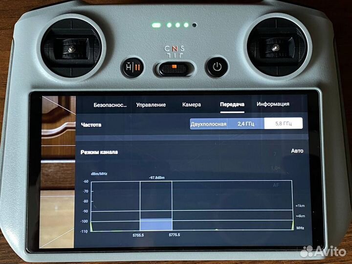 DJI прошивка дронов (снятие ограничений,дальность)
