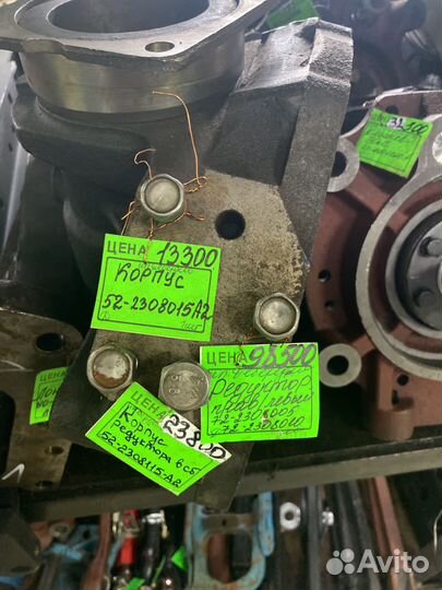 Запчасти на передний мост мтз 80,82, 1221