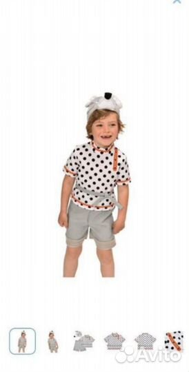 Костюм мышонка