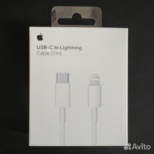 Кабель для зарядки iPhone