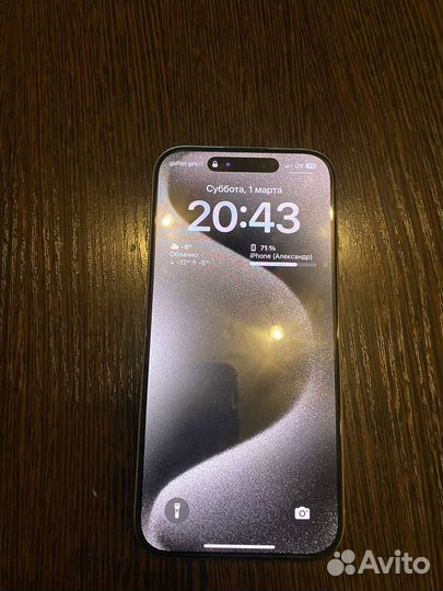 iPhone 15 Pro, 128 ГБ
