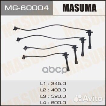 MG-60004 к-кт проводов Toyota Corolla 1.4/1.6