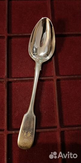 Царская десертная ложка серебро