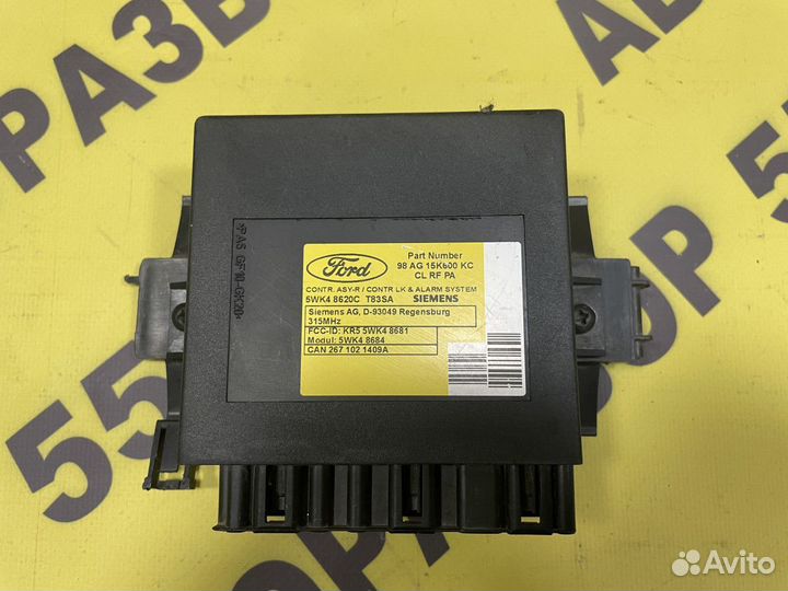 Блок управления центральным замком Ford Focus 1