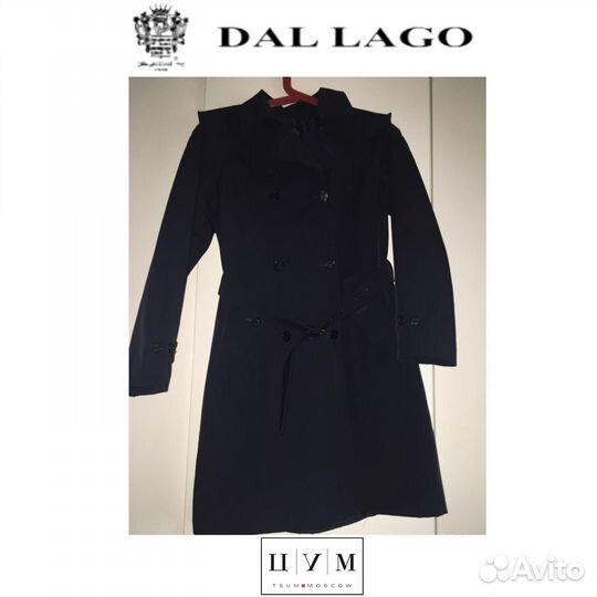 Плащ Dal Lago Club детский