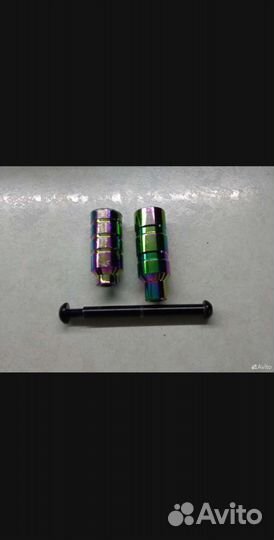 Пеги для трюкового самоката