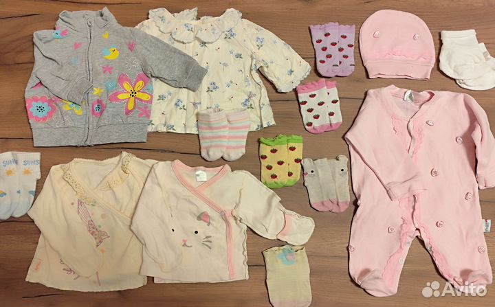 Пакет одежды для новорожденной