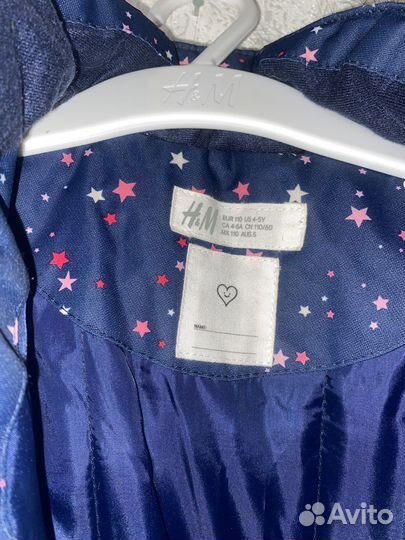 Комбинезон hm