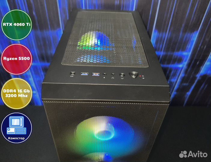 Системный блок AMD5500-RTX4060Ti-16DDR4-DYA891-A520