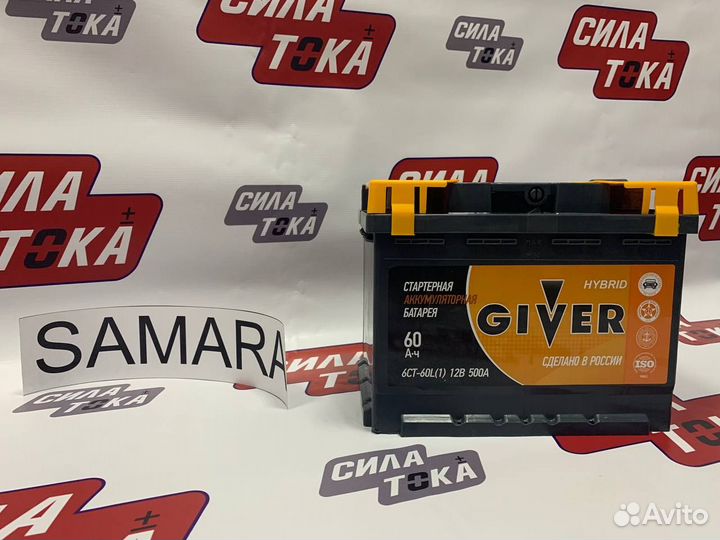 Аккумулятор для Киа Серато giver 60(сам.)