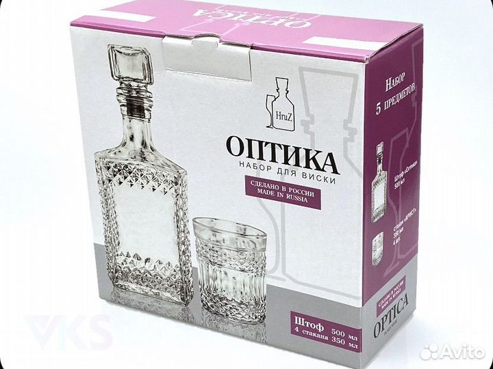 Набор для виски