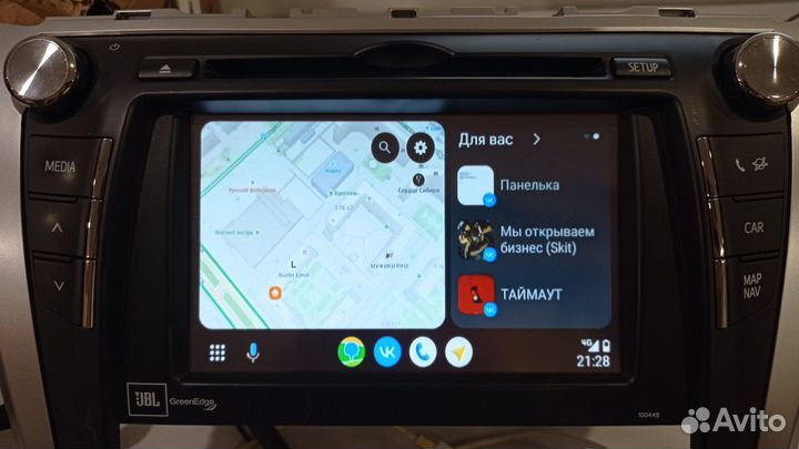 Магнитола camry 55 jbl с carplay/android auto