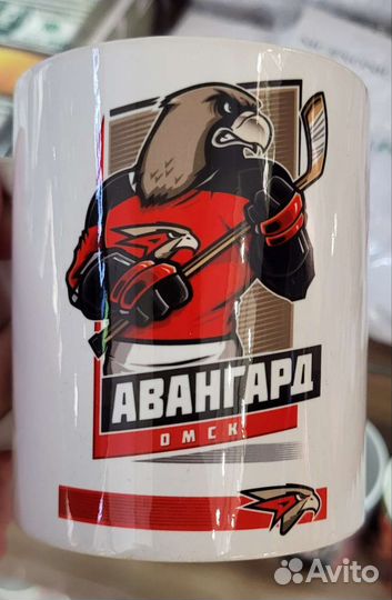 Кружка сувенир, кхл 