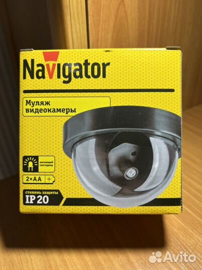 Камера видеонаблюдения муляж