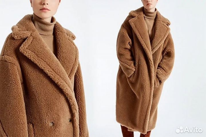 Шуба из искусственного меха Max Mara размер M