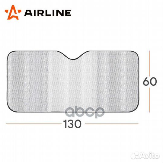 Шторка солнцезащитная PRO 60 см на лобовое стекло