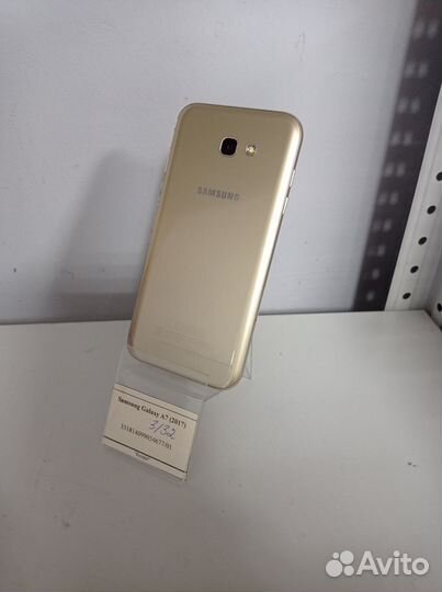 Samsung Galaxy A7 (2017)