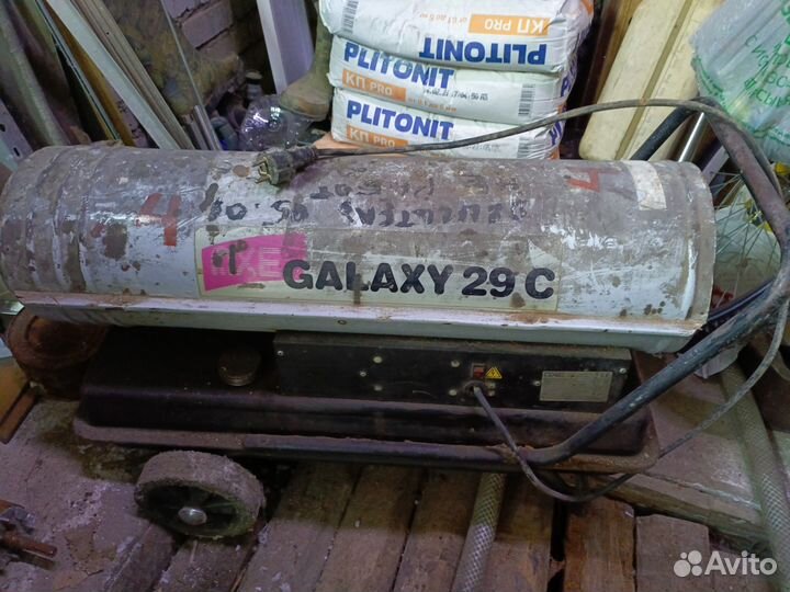 Дизельная пушка