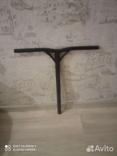 Руль для трюкового самоката