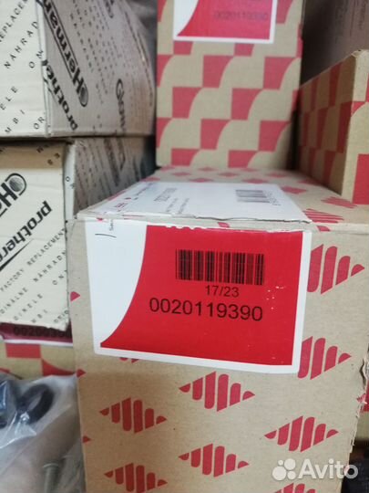 Электронная плата на protherm Скат и Ягуар