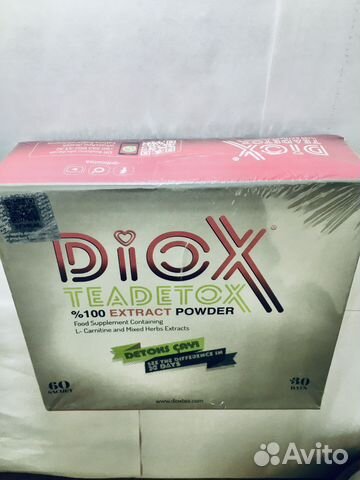 Чай Diox Турецкий Оригинальный для похудения купить в Москве | Хобби и ...