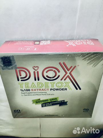 Чай Diox Турецкий Оригинальный для похудения