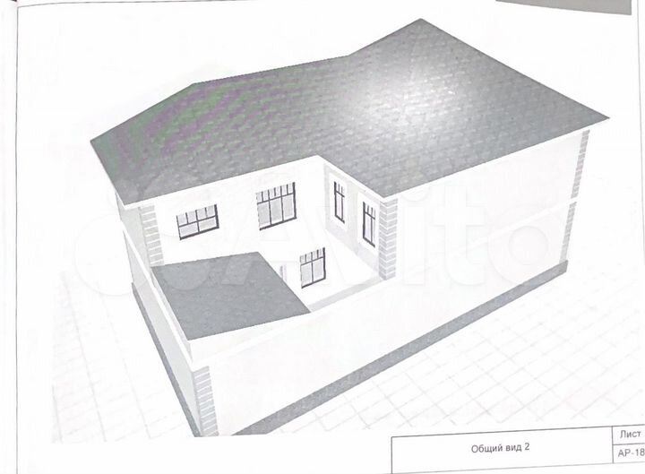 Дом 167 м² на участке 1,7 сот.
