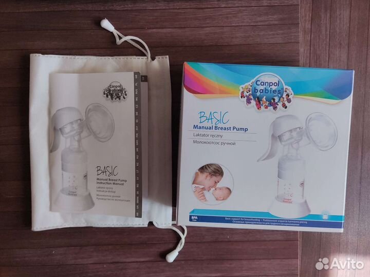 Молокоотсос ручной Canpol + бутылочка в подарок
