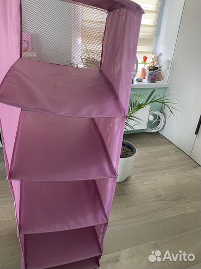 Органайзер IKEA skubb