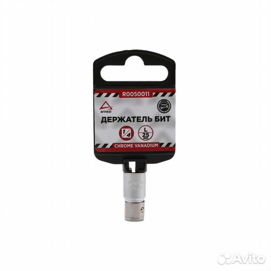 Держатель бит 1/4