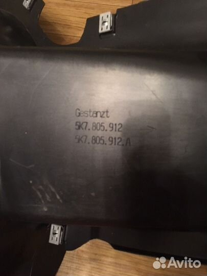 Подкрылок правого переднего крыла (пластик локера)