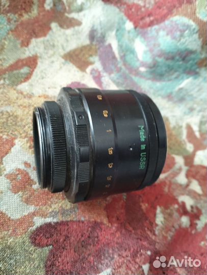 Объектив СССР