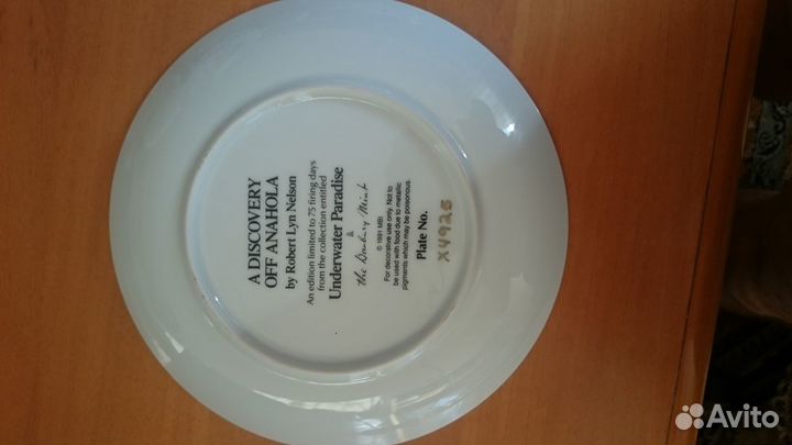 Коллекционная тарелка 