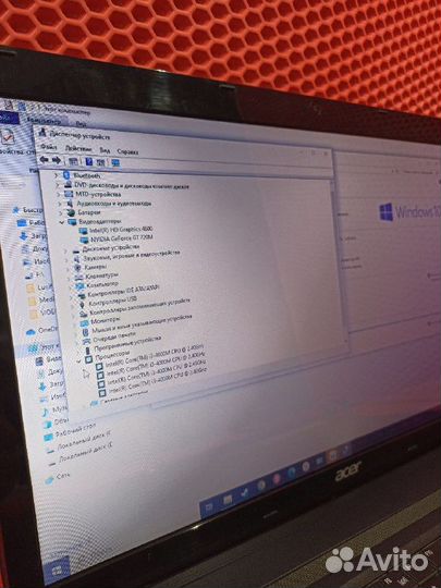 Ноутбук Acer EA70