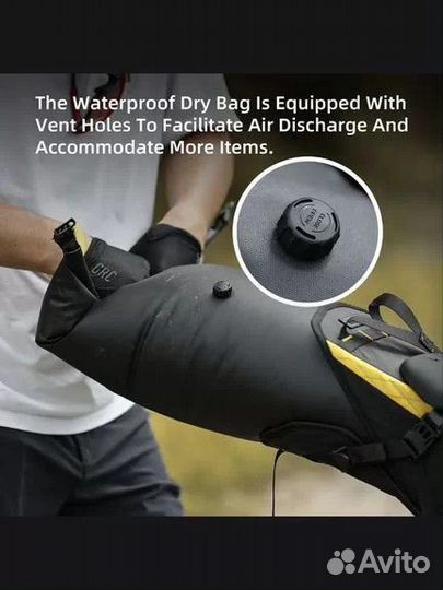 Подседельная сумка баул Rhinowalk wilderness 14L