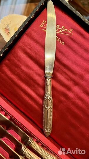 Ножи серебро Breisch-David silver Bale