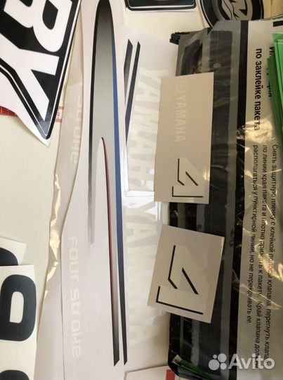 Наклейки плм для лодочного мотора