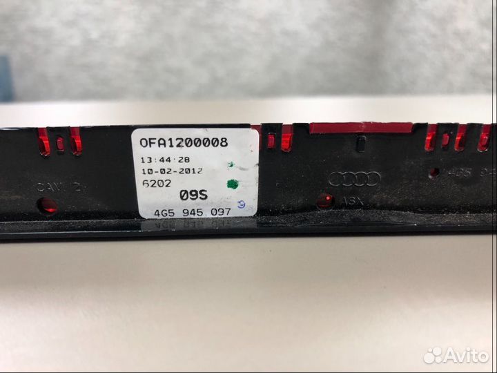 Дополнительный стоп сигнал 4G5945097 Ауди А6 С7