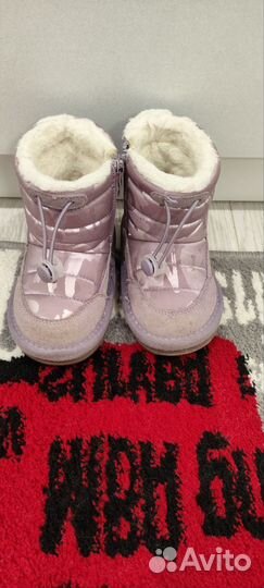 Угги детские 22