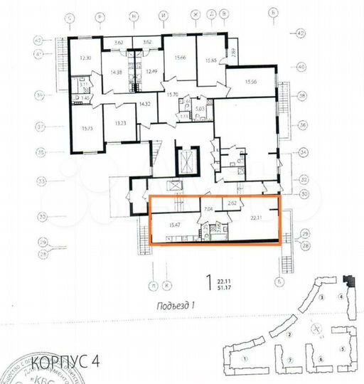 2-к. квартира, 51 м², 1/4 эт.