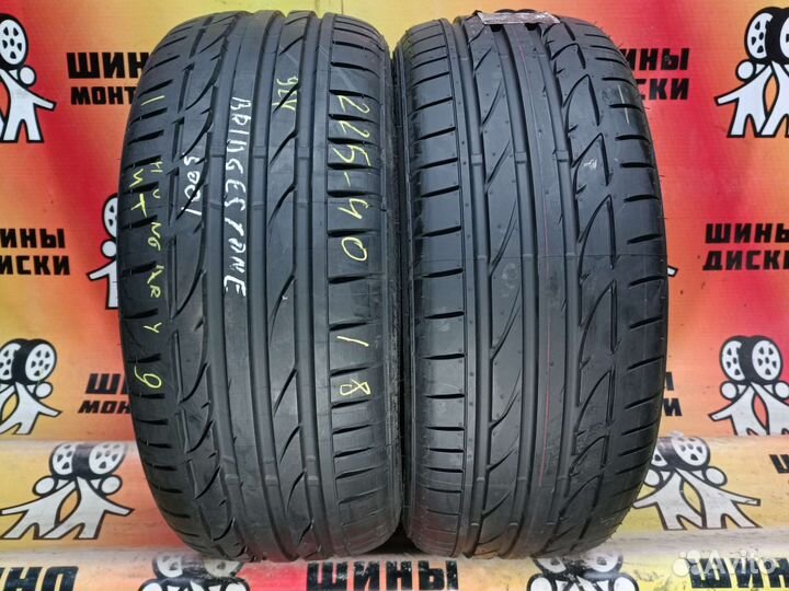 Bridgestone Potenza S001 225/40 R18 92Y
