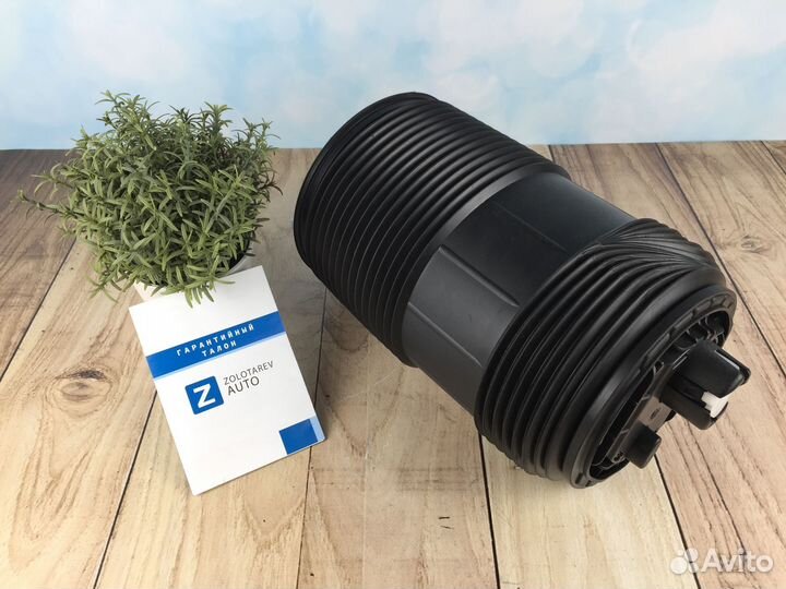 Задний пневмобаллон для Touareg Туарег CR