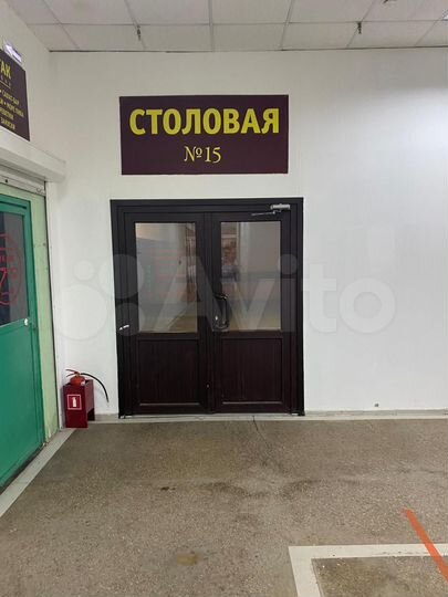 Под пищевое производство