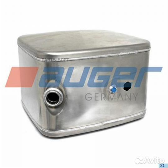 Топливный бак